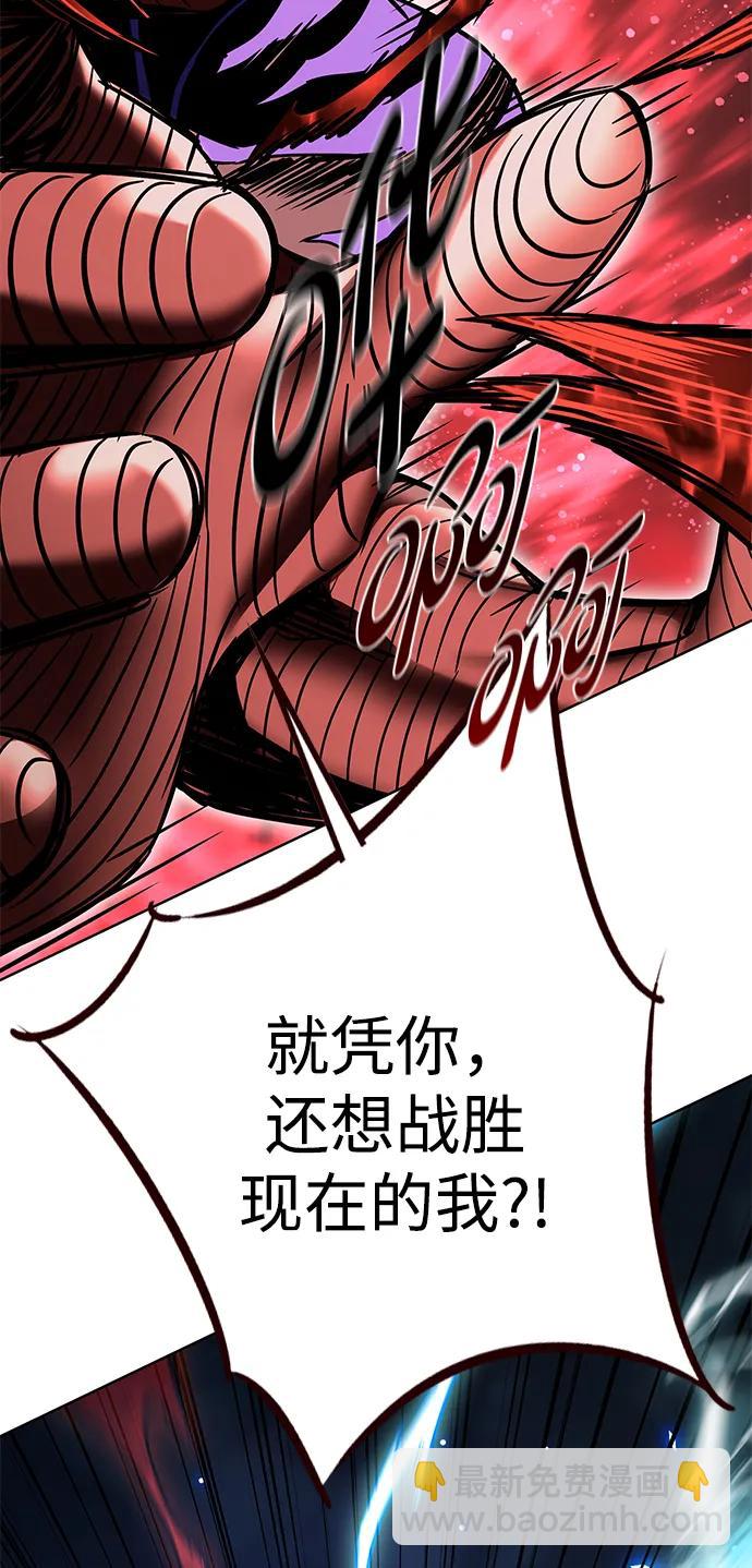 第316话100