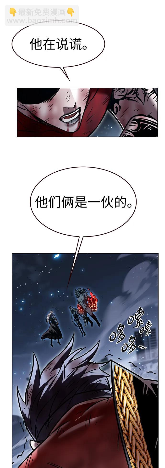 第316话24