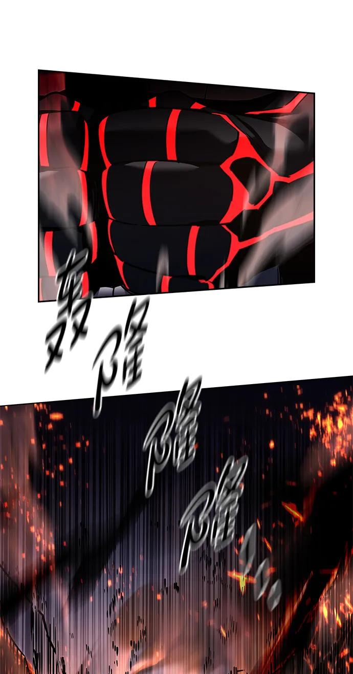 第316话67