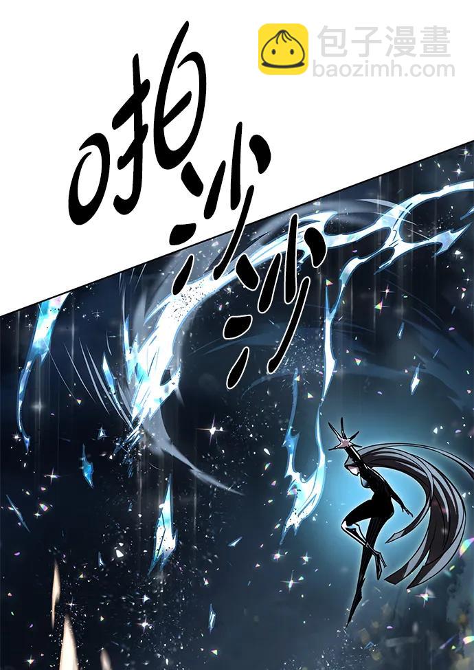 第316话81