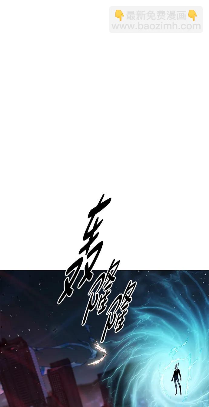 第316话85