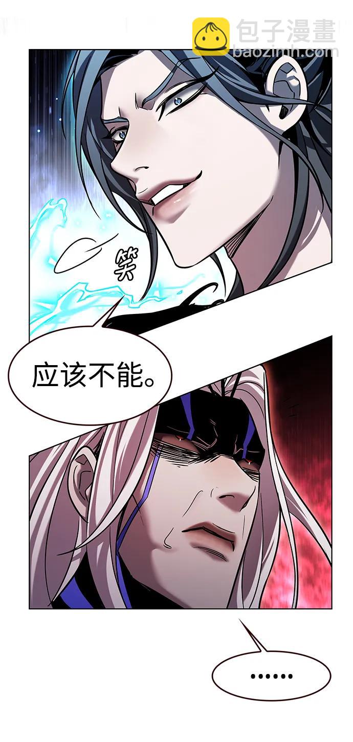 第316话96