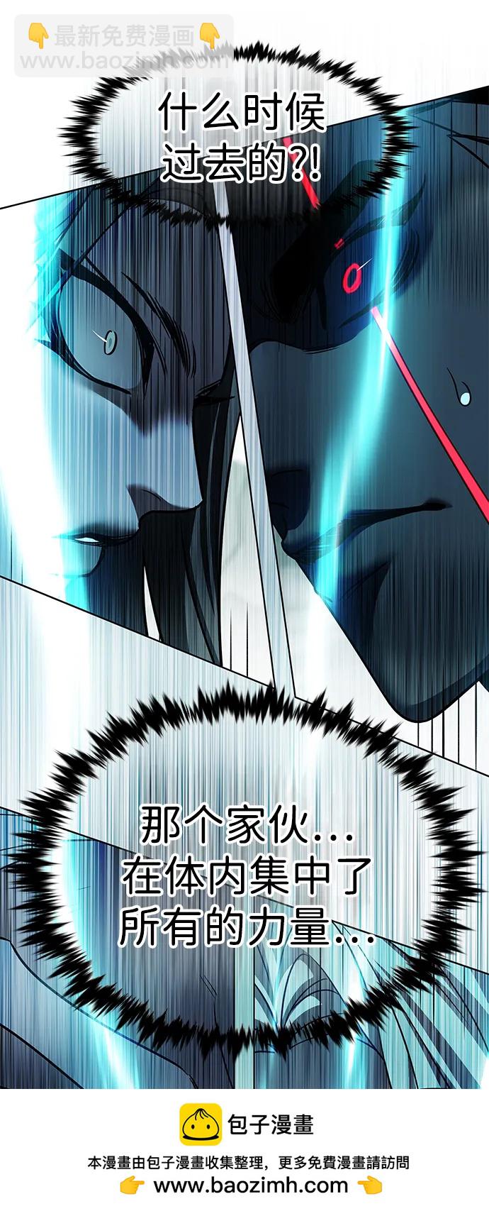 第318话107