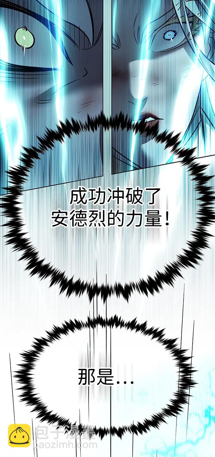 第318话108