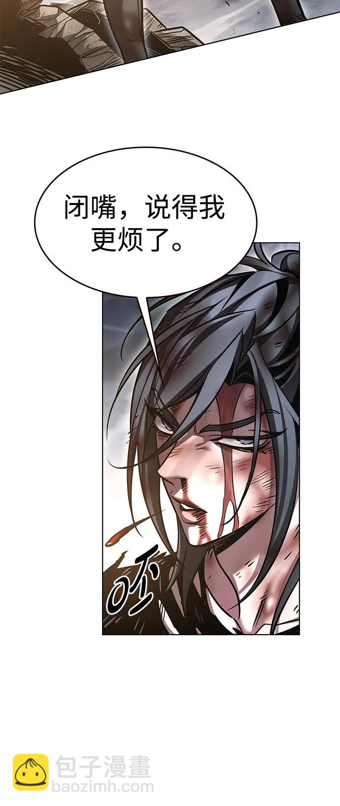 第318话14