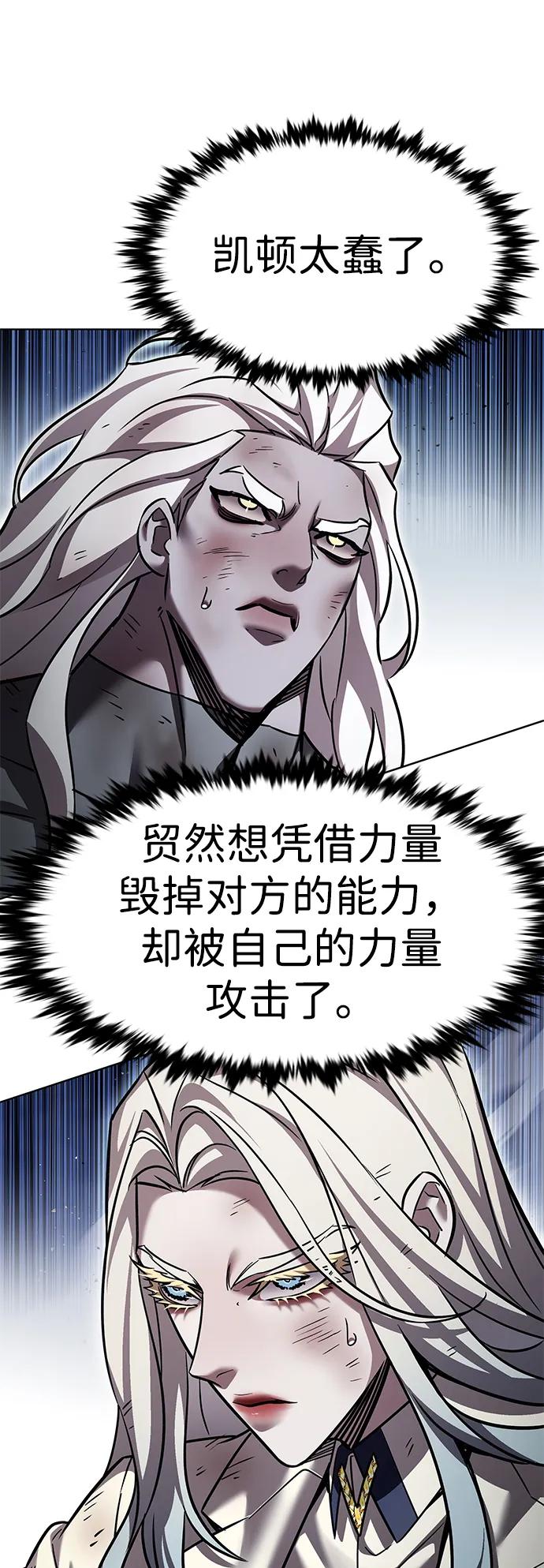第318话15