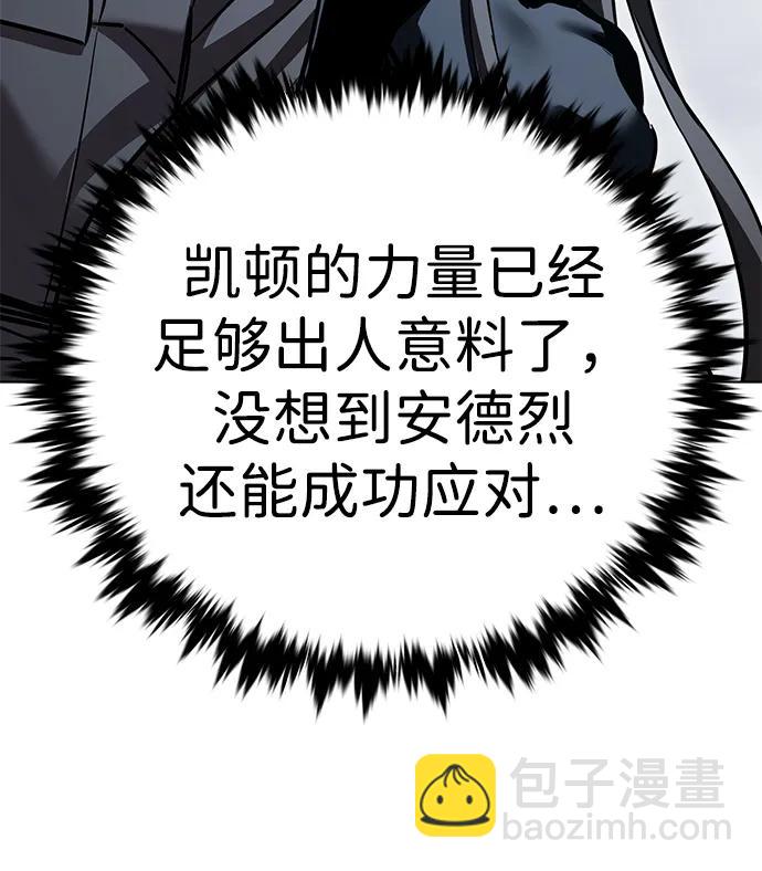 第318话17