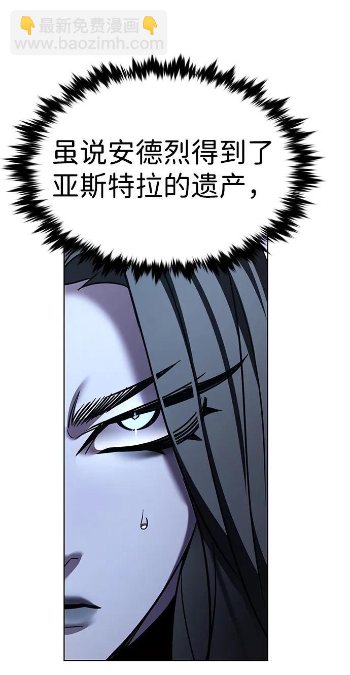 第318话18