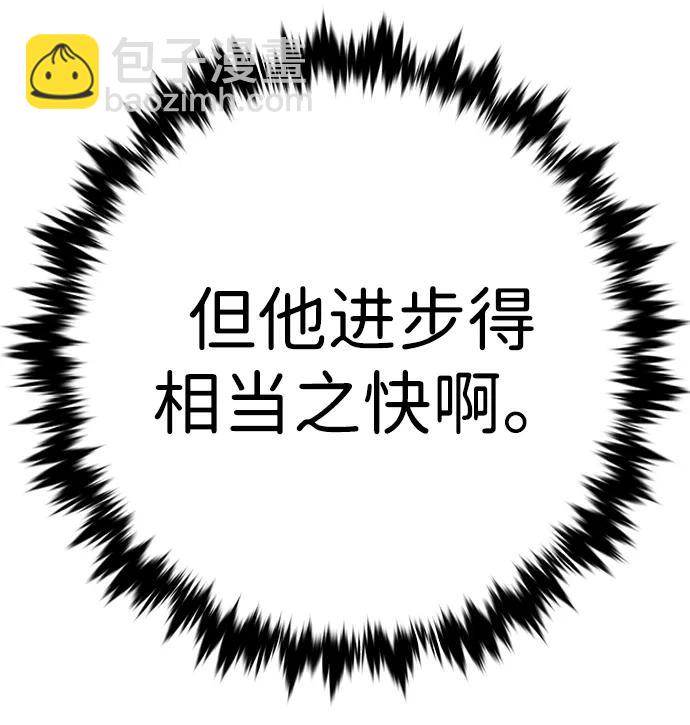 第318话19