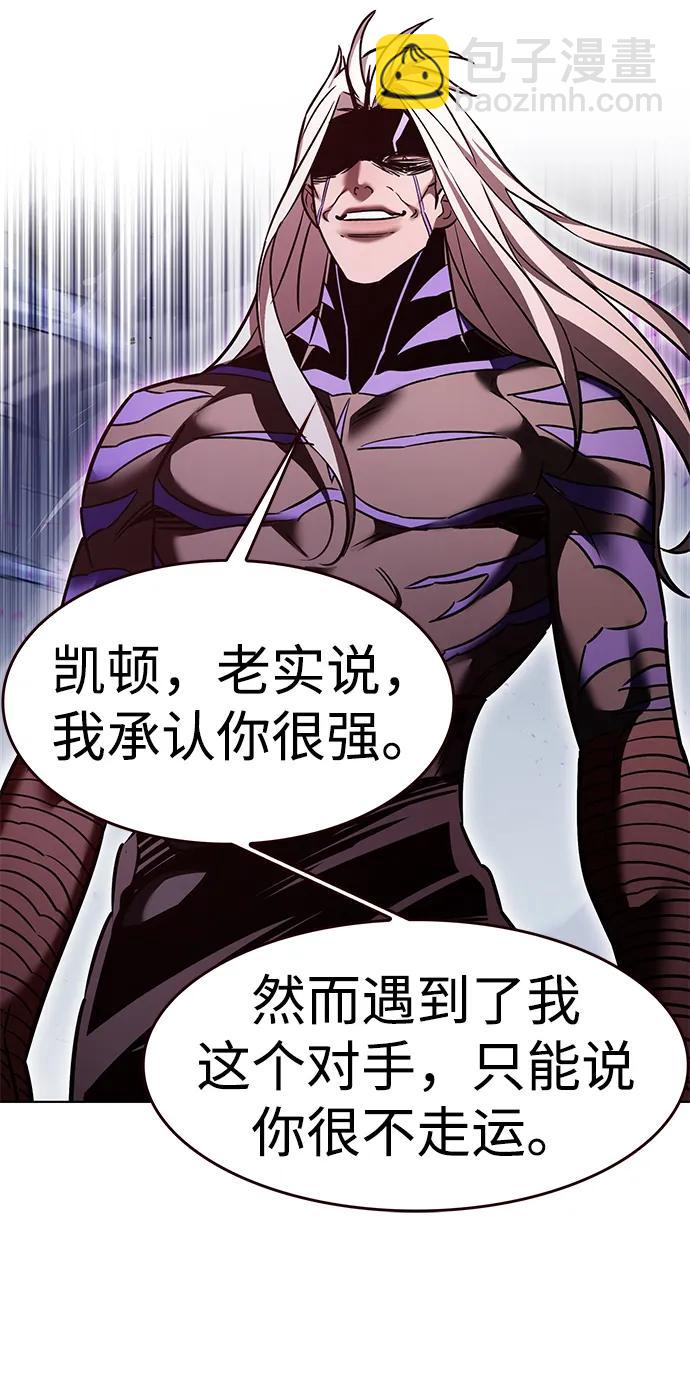 第318话20