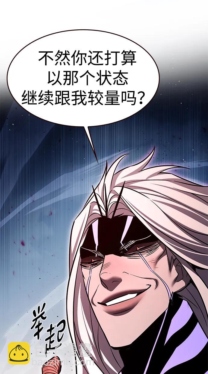 第318话22