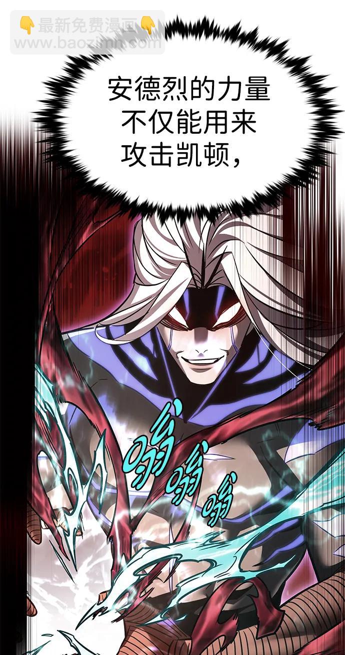 第318话37