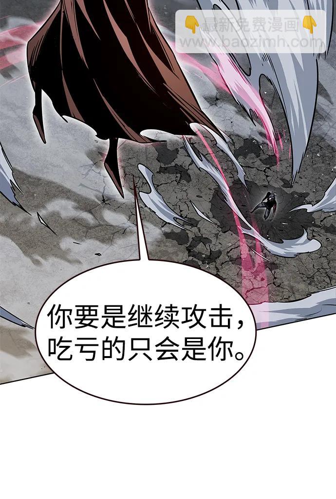 第318话41