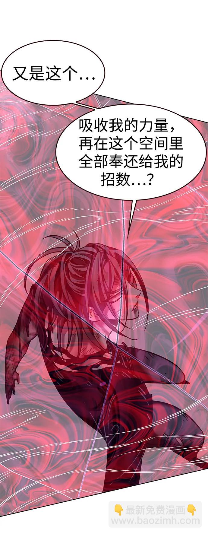 第318话50