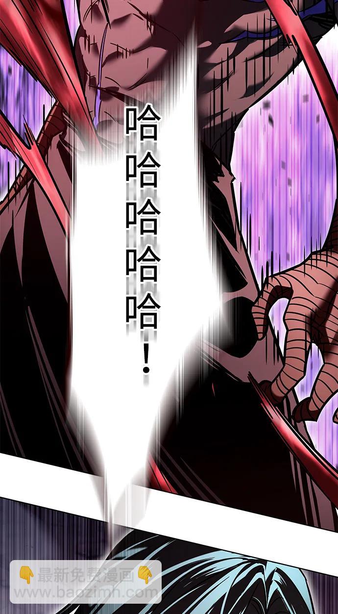 第318话65