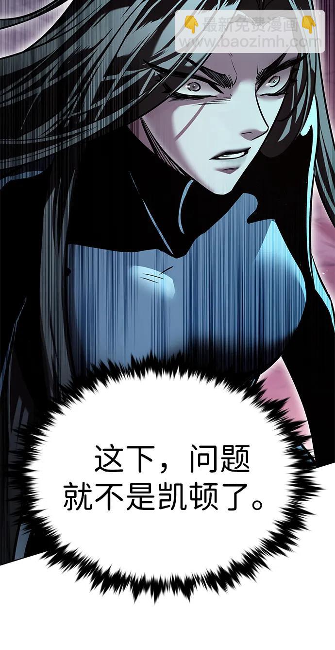 第318话66