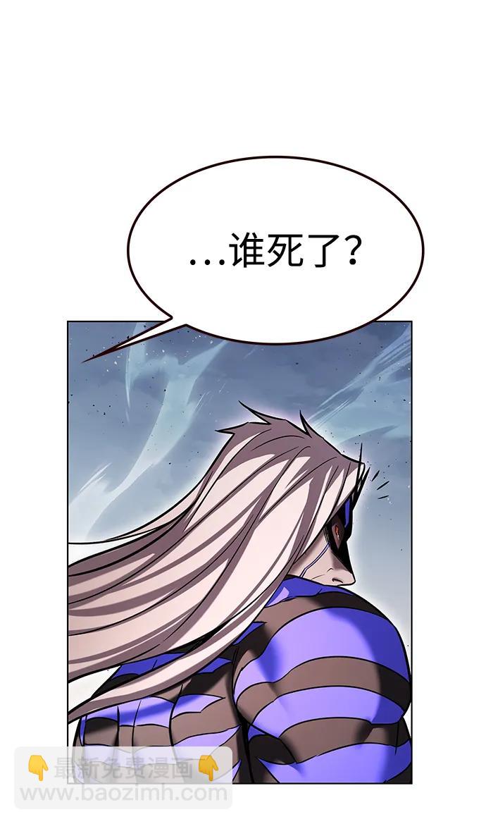第318话7