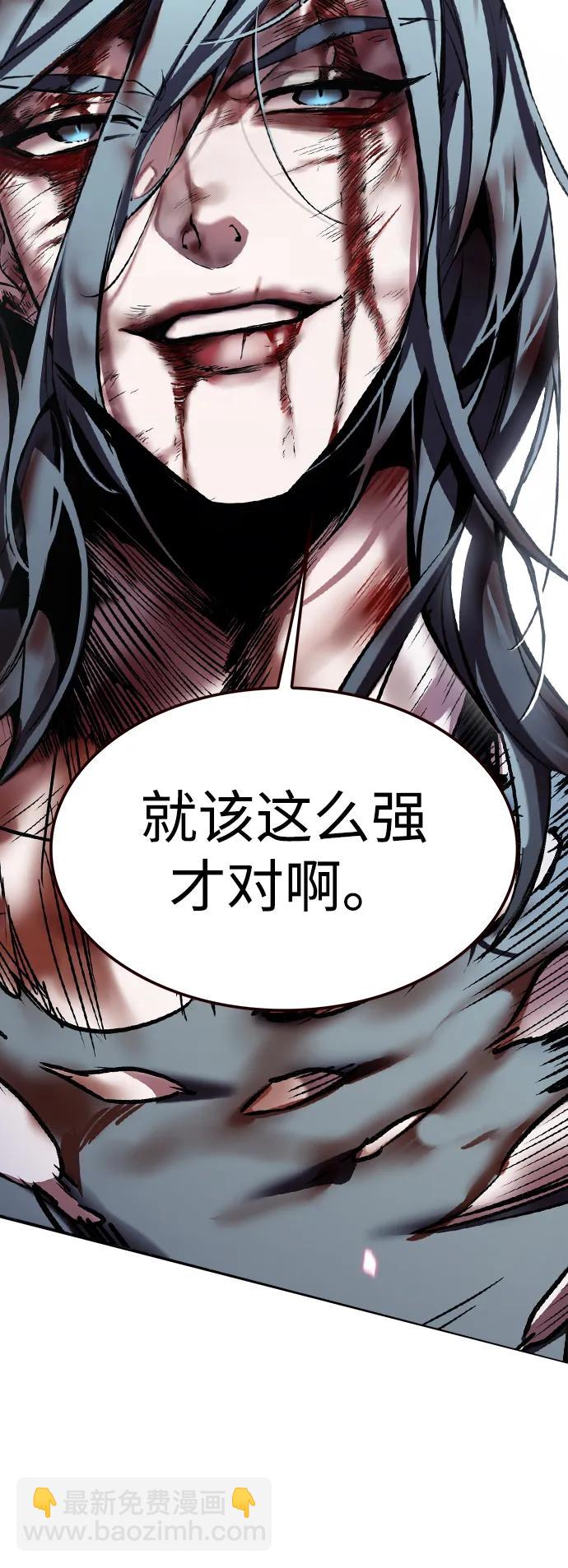 第318话73