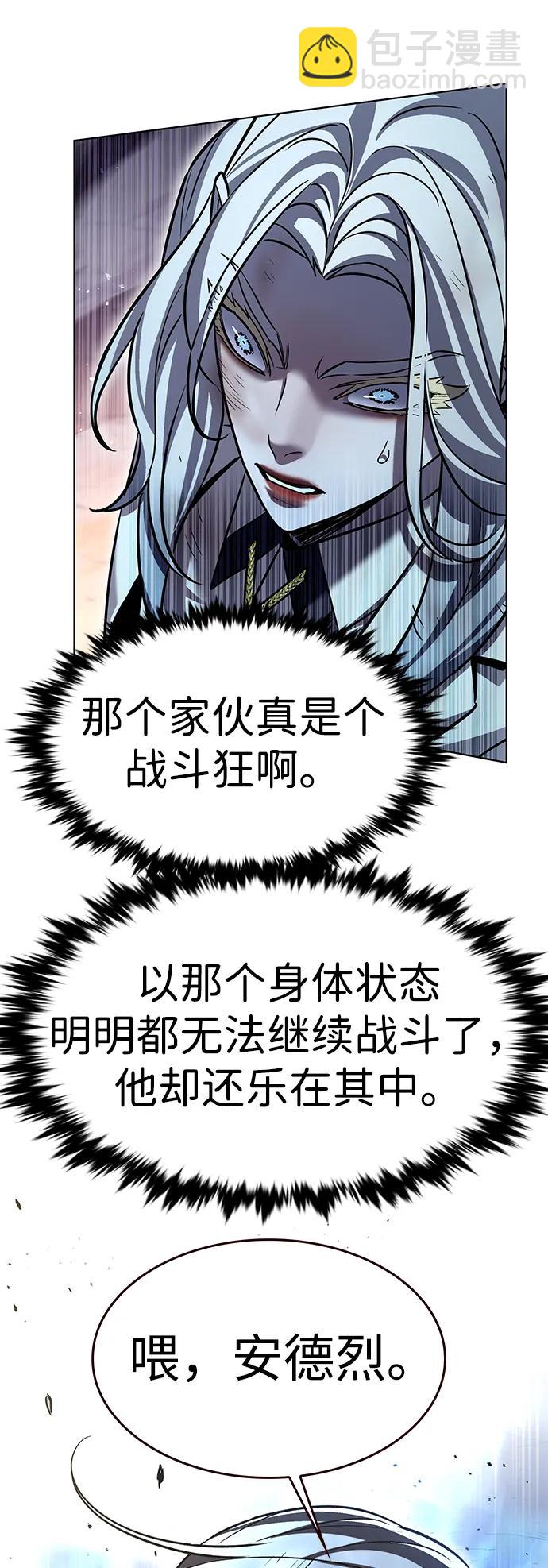 第318话74