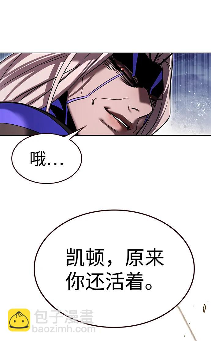 第318话9