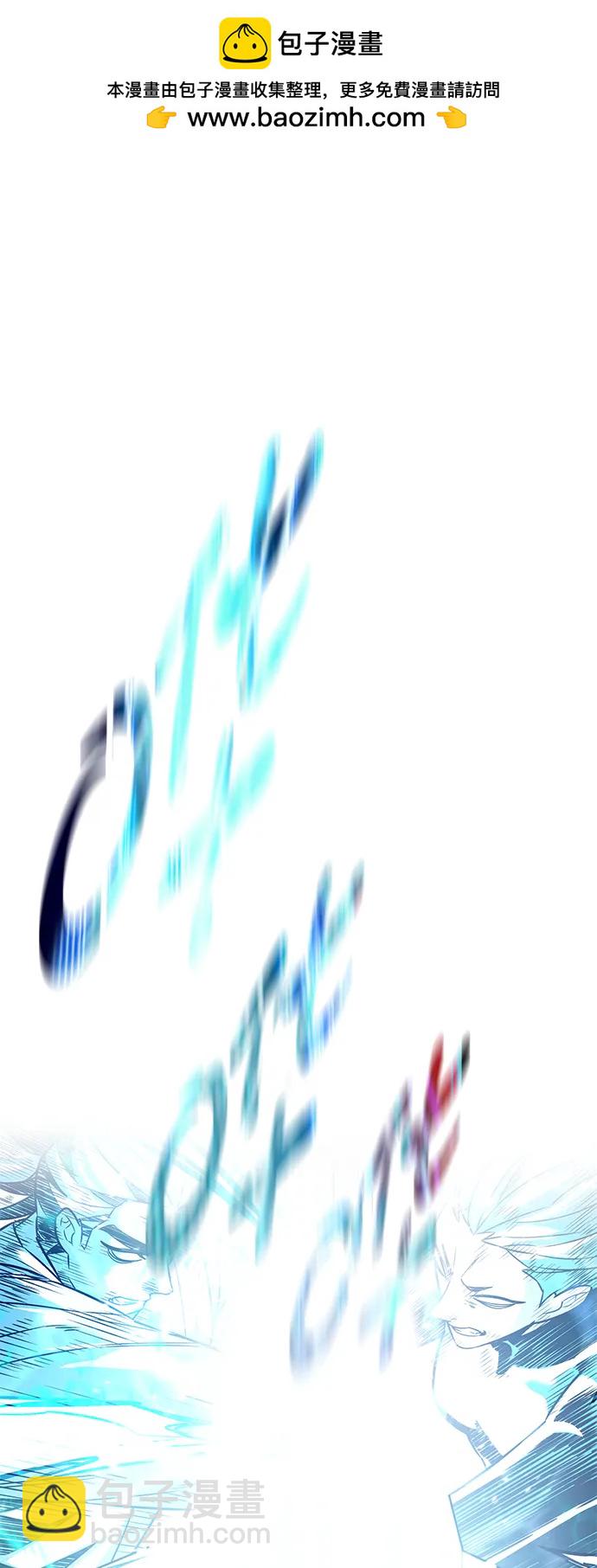 第319话1