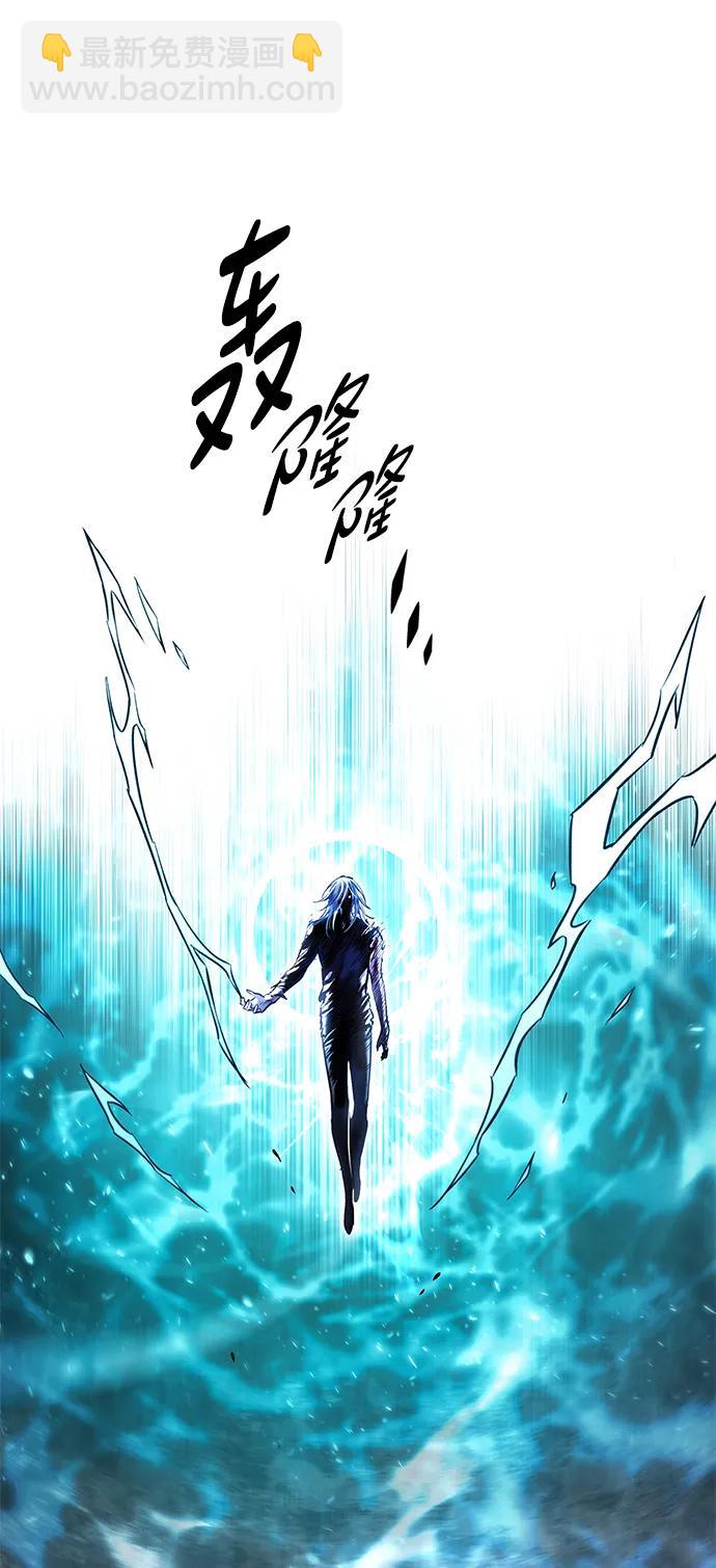 第319话10