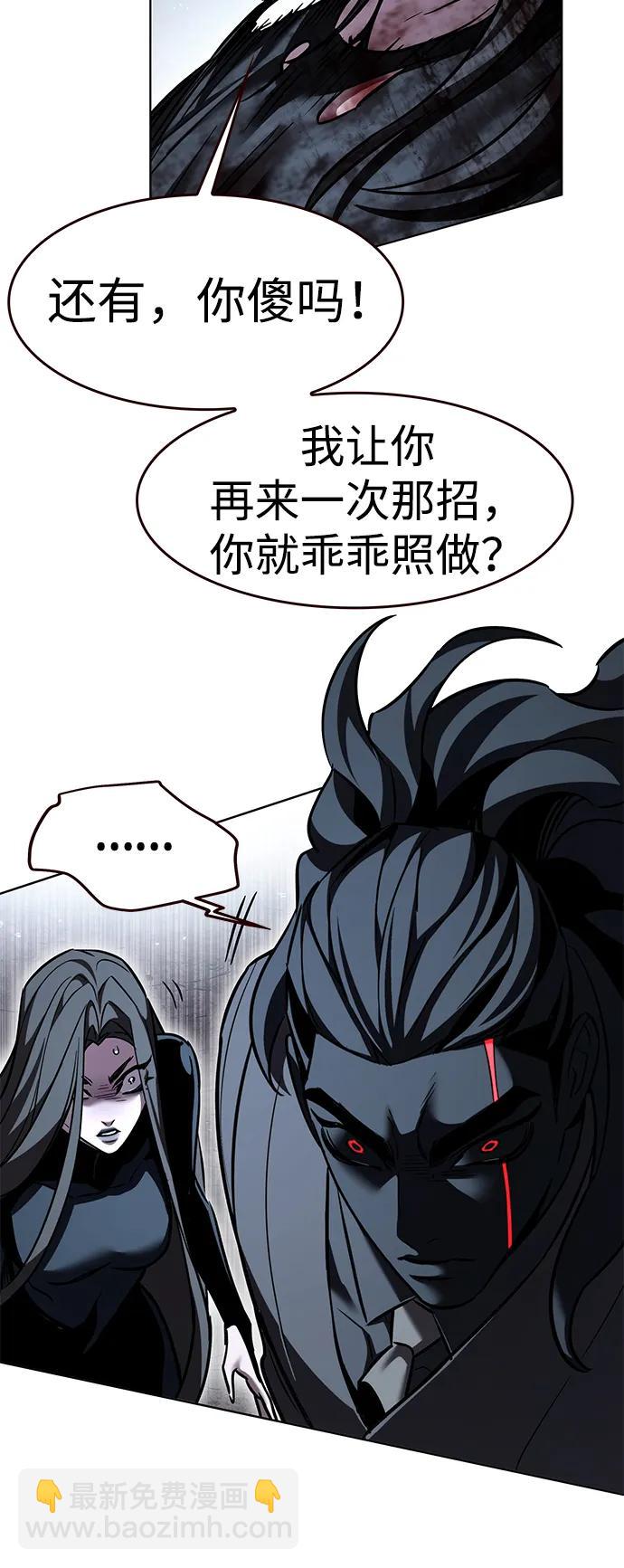 第319话15