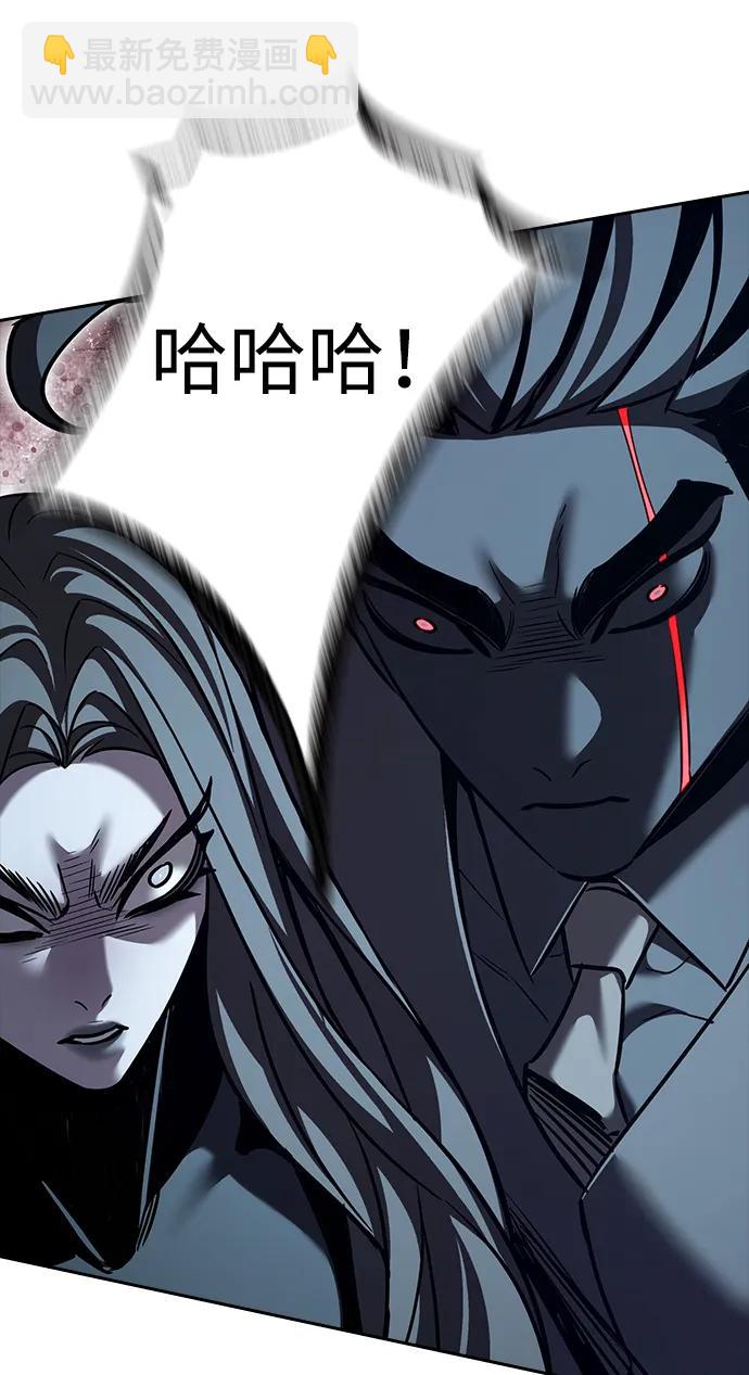 第319话18