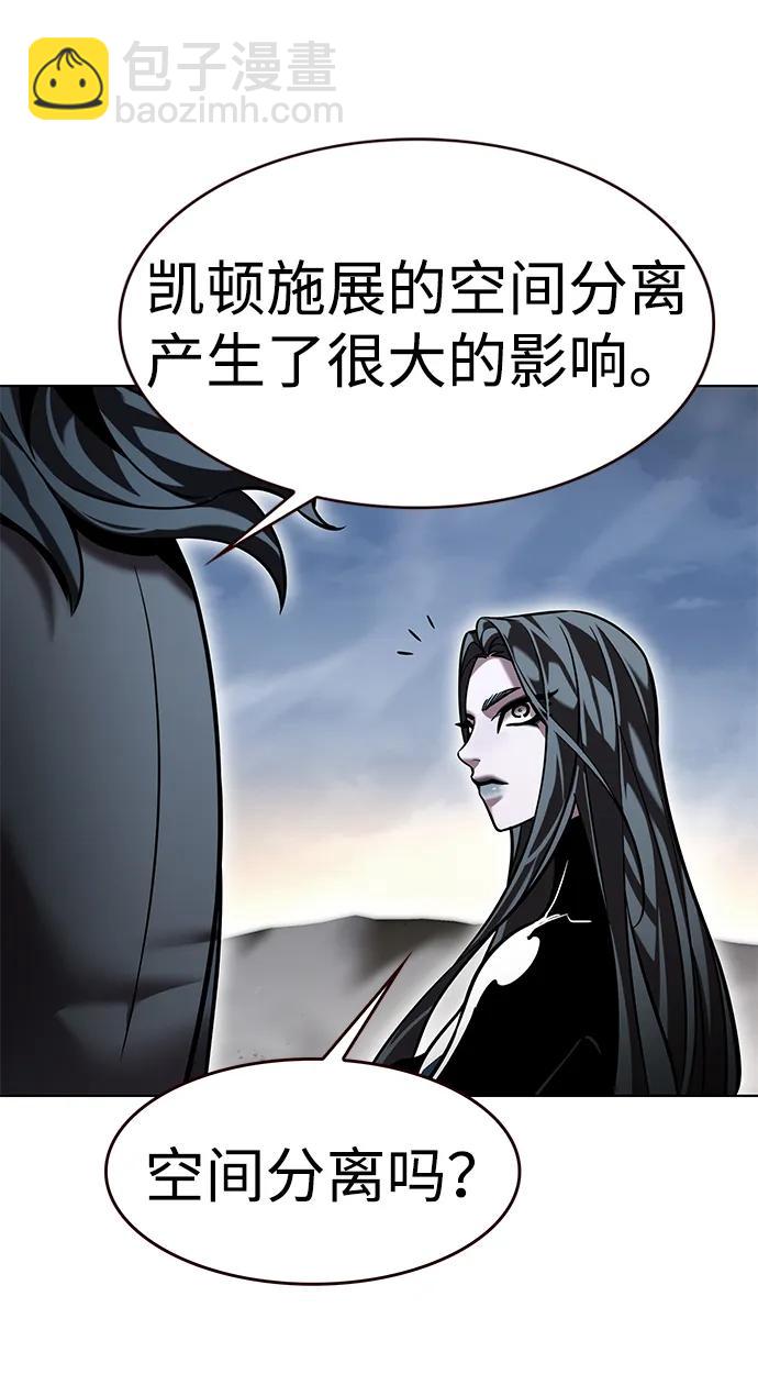 第319话26