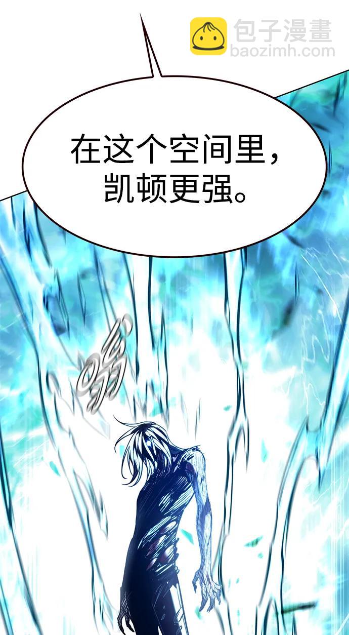 第319话30