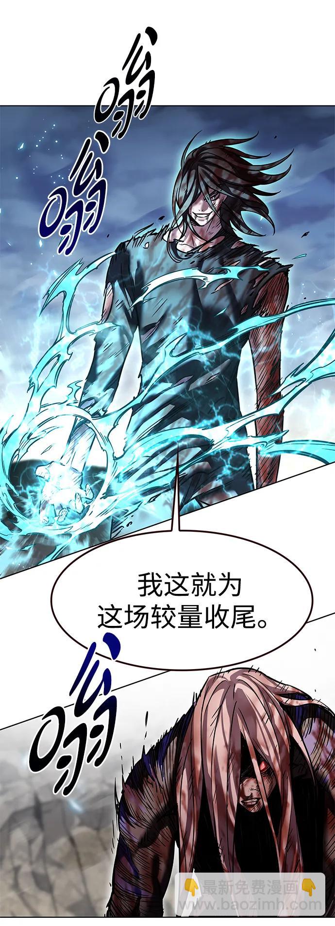 第319话37