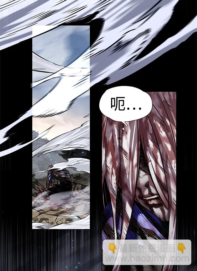 第319话4