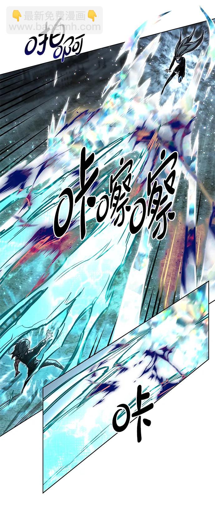 第319话48