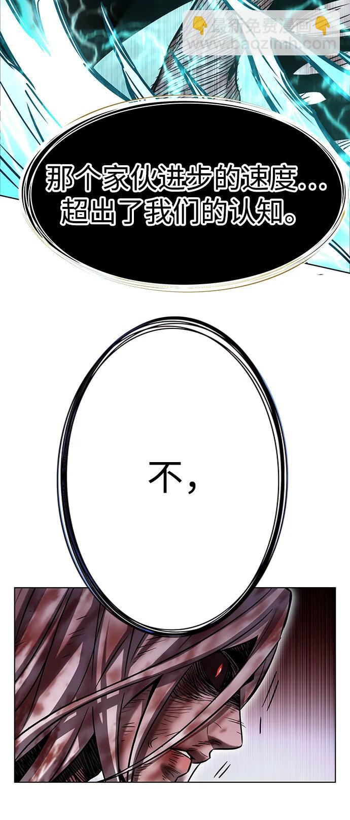 第319话92