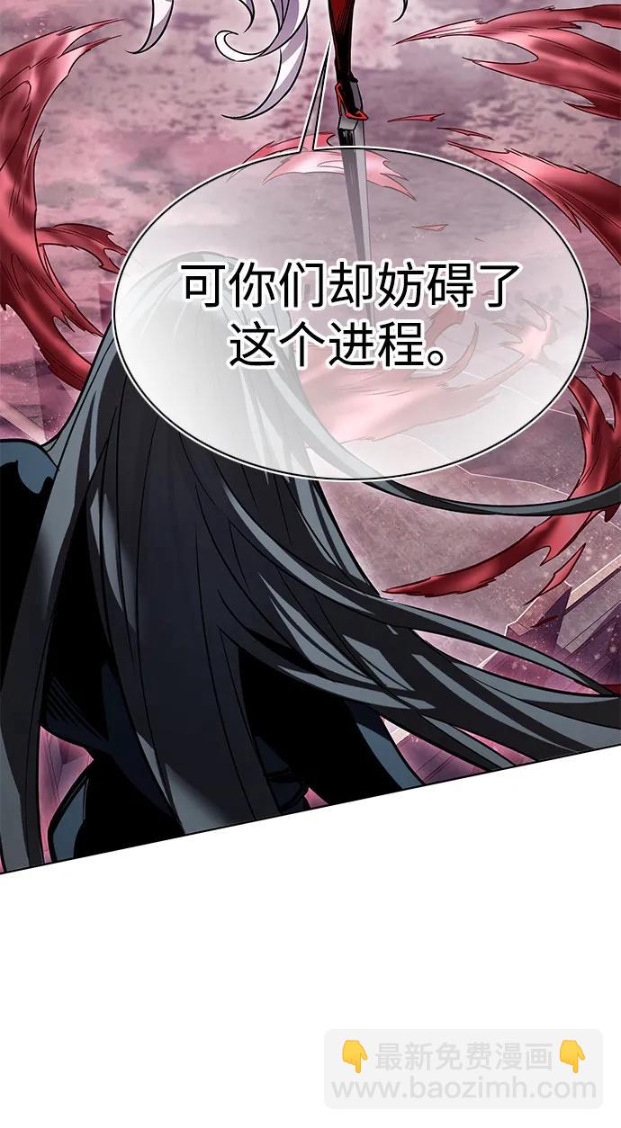 第320话27