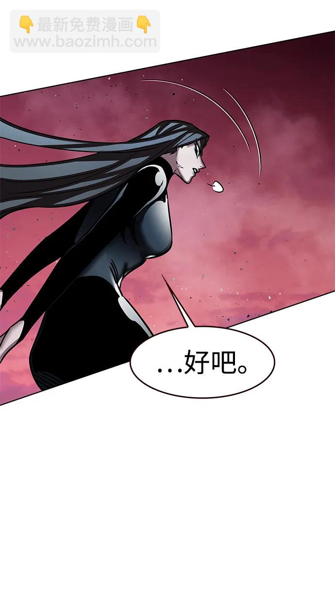 第320话52