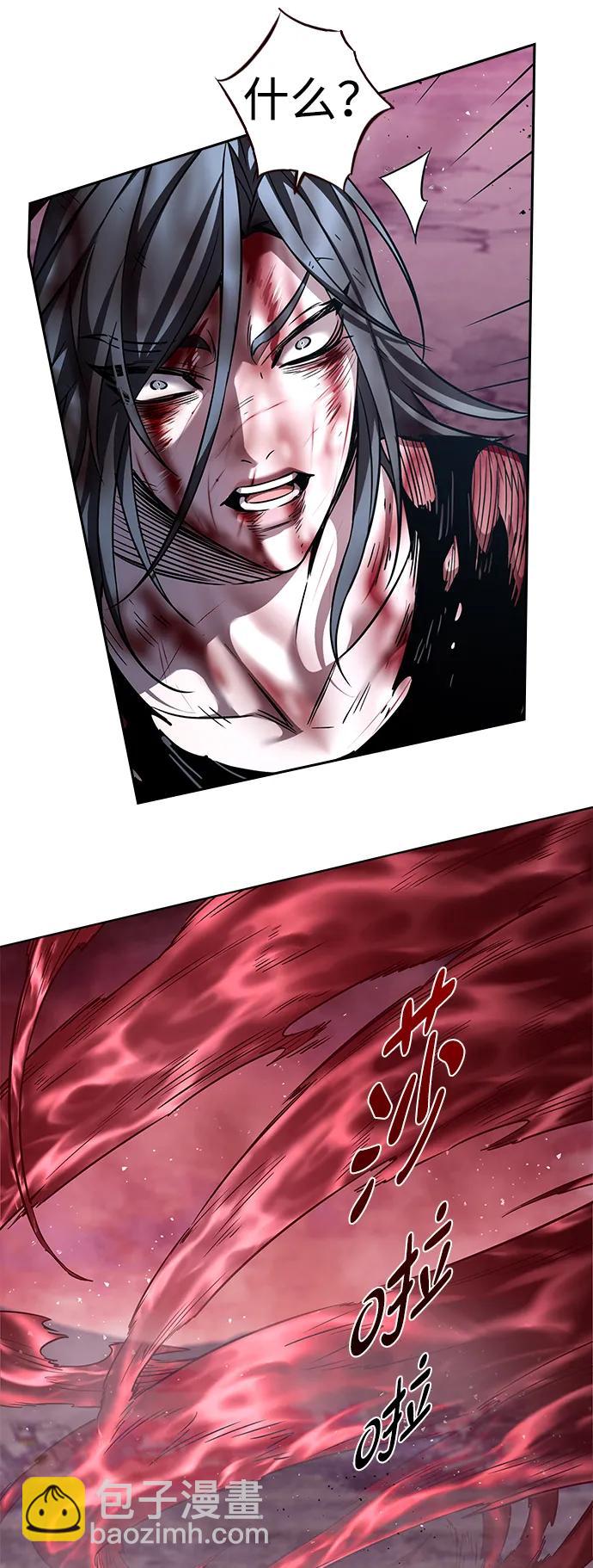 第320话69