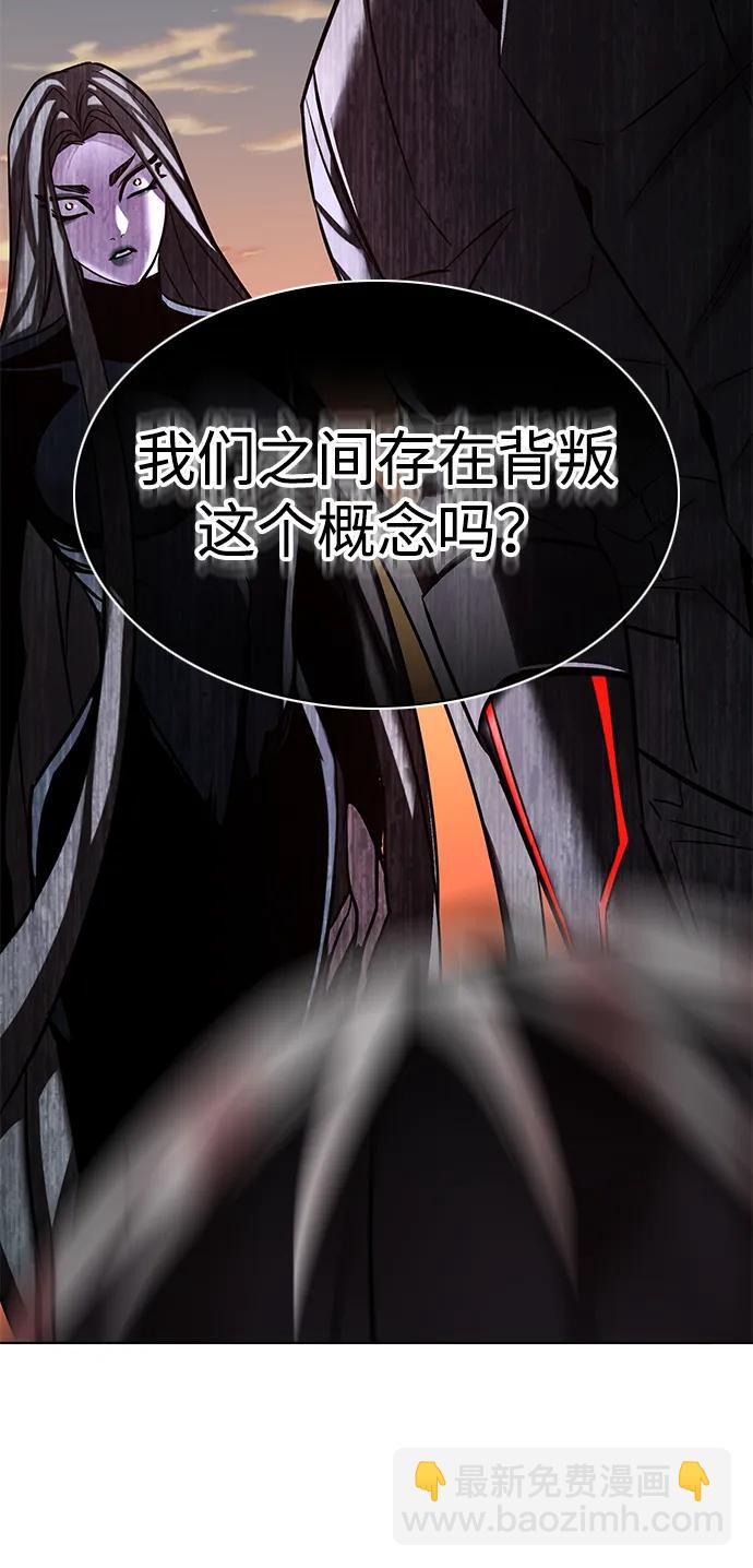 第320话89