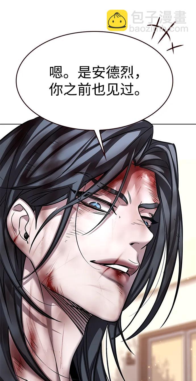 第321话56