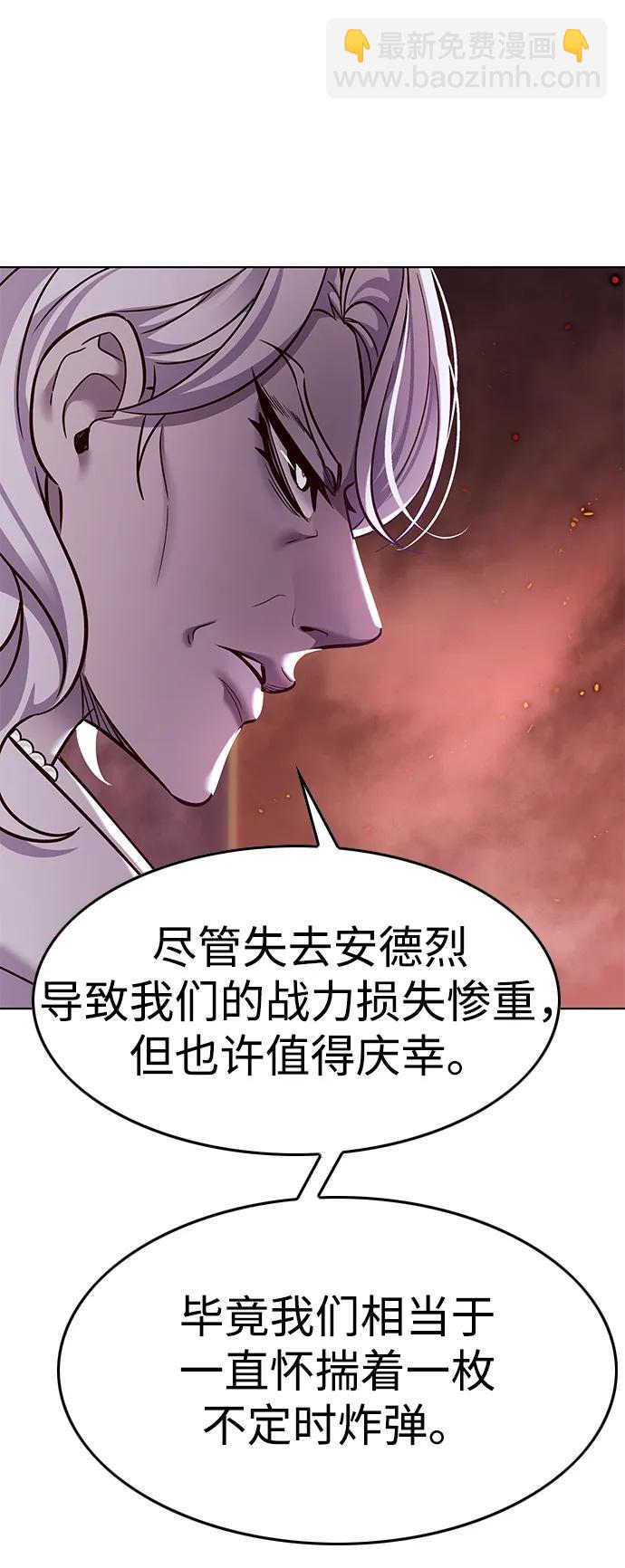 第322话11