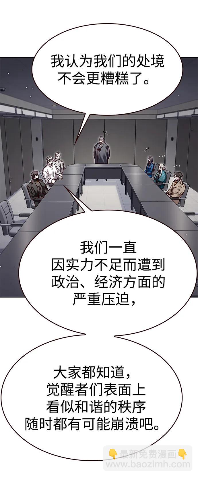 第322话22