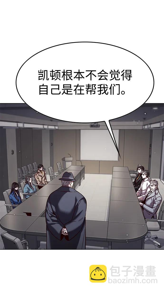 第322话34