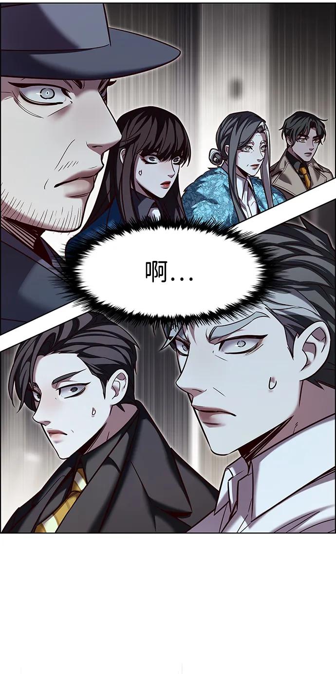 第322话39