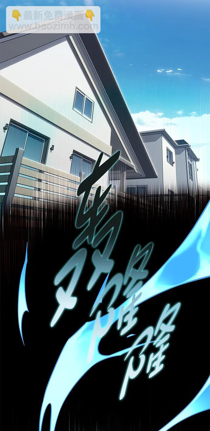 第322话42