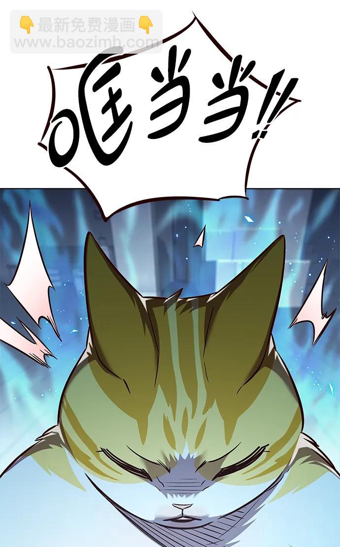 第322话48