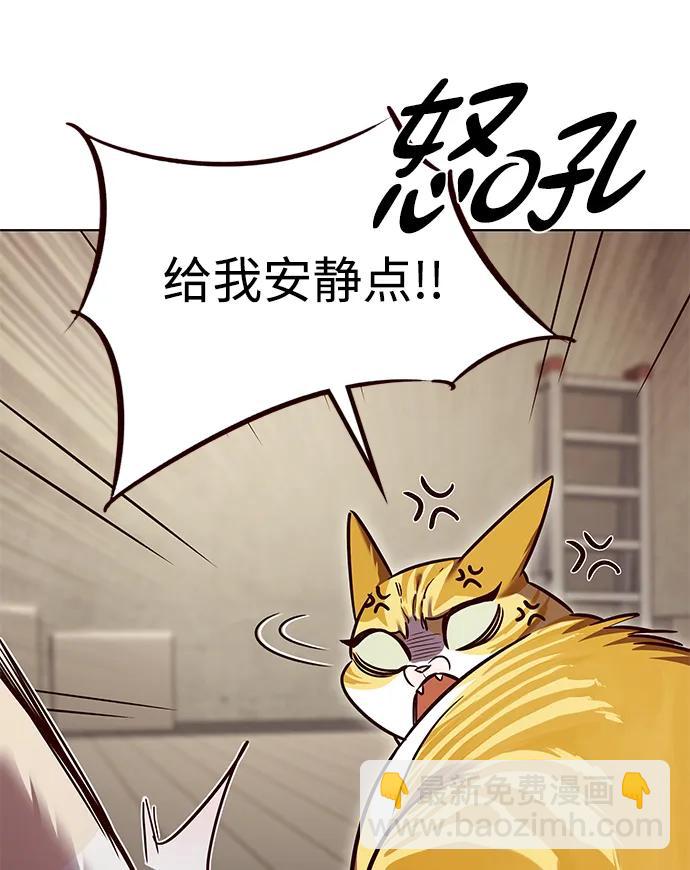 第322话54