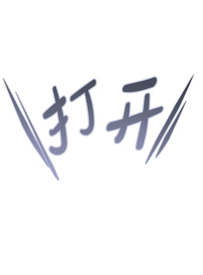 第322话62