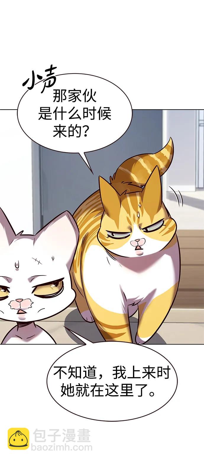第322话67