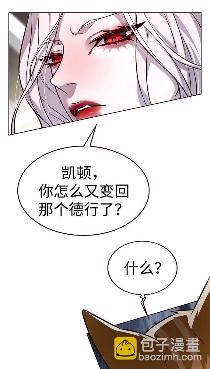 第322话69