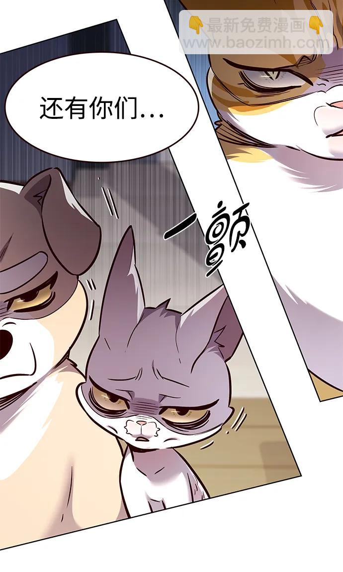 第322话70